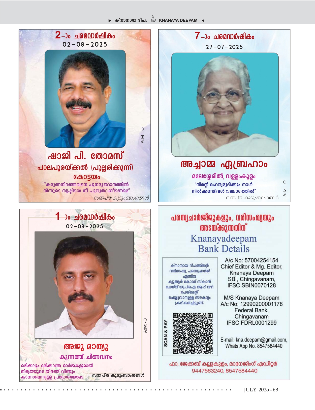 Death Anniversaries